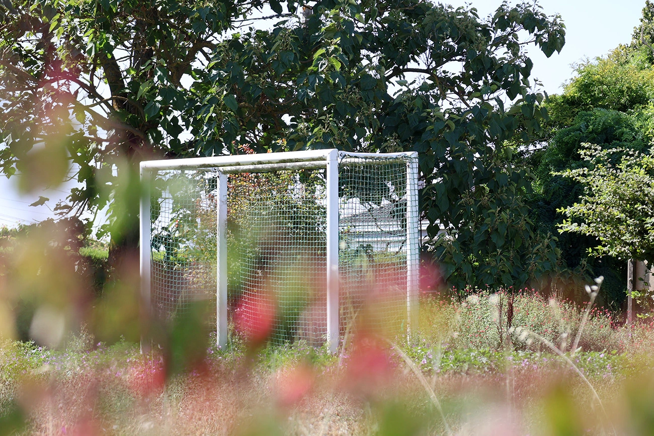 IME Thouars Adapei 79